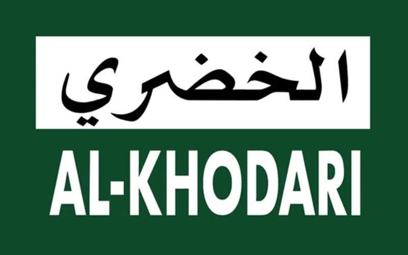 الرئيس التنفيذي وموظفو الخضري يلتزمون بدفع 85 مليون ريال تعويضات